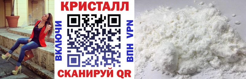 Амфетамин 98%  магазин продажи   Афипский 