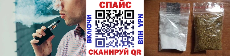 Бутират Butirat  Афипский 