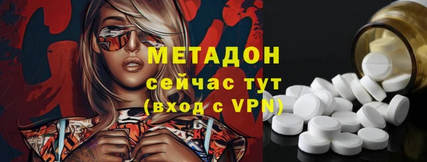 прущая мука Беломорск
