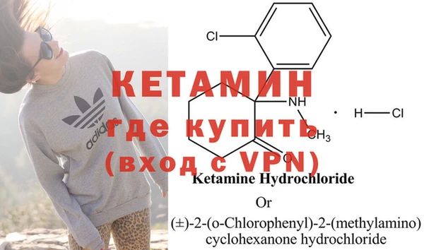 соль курить ск Белокуриха