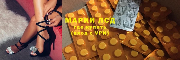 mdpv Белоозёрский