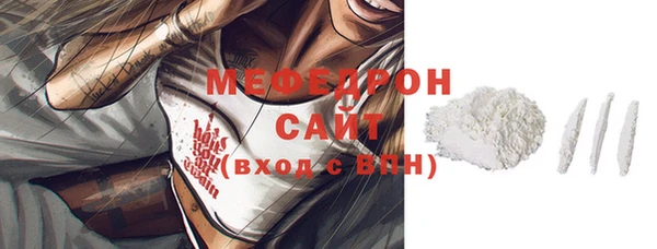 mdpv Белоозёрский