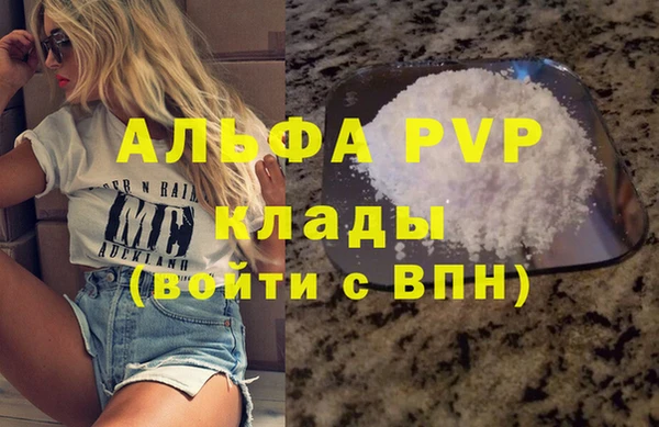 mdpv Белоозёрский