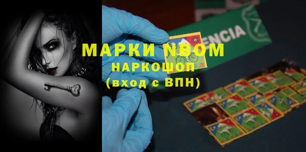 mdpv Белоозёрский