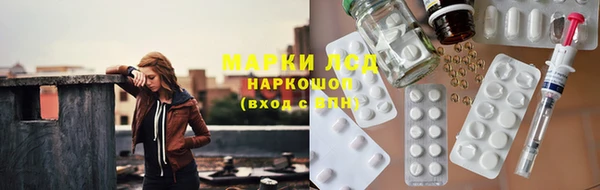 mdpv Белоозёрский