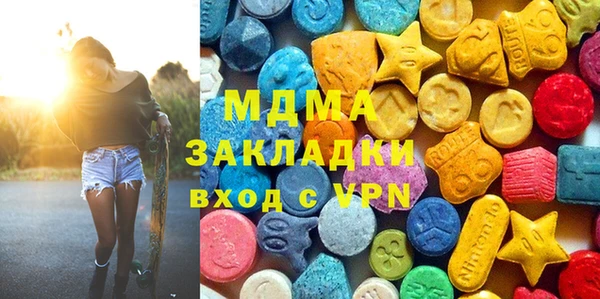 соль курить ск Белокуриха