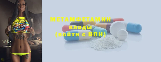 соль курить ск Белокуриха