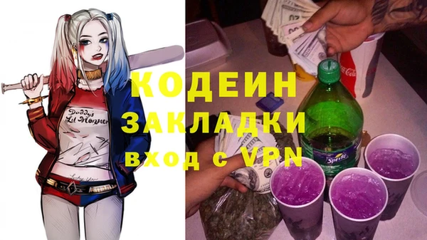mdpv Белоозёрский