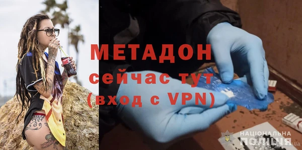 mdpv Белоозёрский