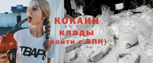 прущая мука Беломорск