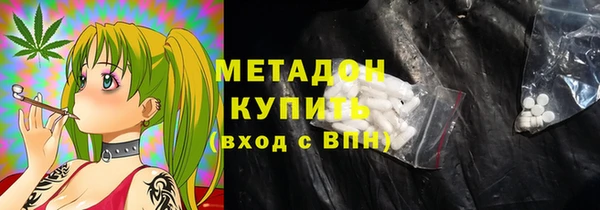mdpv Белоозёрский