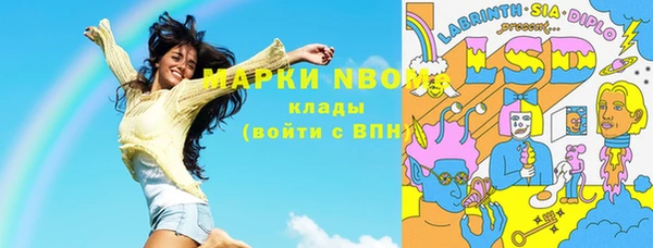 mdpv Белоозёрский