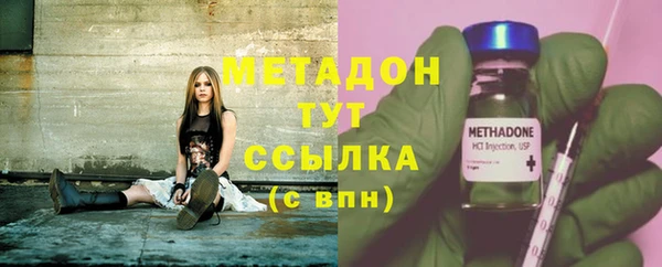 mdpv Белоозёрский