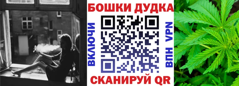 ОМГ ОМГ ССЫЛКА  Афипский  Конопля индика 